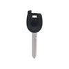 Mitsubishi/Chrysler Pod Key with pinhole release-POD KEYS-KEYLINE USA-2000, 2001, 2002, 2003, 2004, 2005, 2006, 2007, Automotive, Chrysler, Eclipse Spyder, Endeavor, Galant, Keys & Remotes, Make_Chrysler, Make_Mitsubishi, Mitsubishi, Pod Keys, Sebring Coupe, Type_Pod Keys-Keyline Store-Automotive Industry-Keyline USA-Locksmith-Automotive Dealers